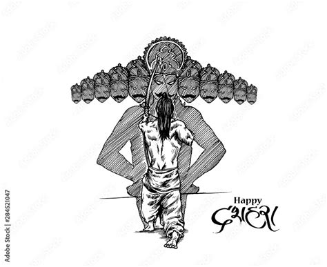 Dussehra celebration - Ravana with ten heads, Hand Drawn Sketch Vector illustration. Stock ...