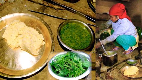 Typical Nepali Food Sishnu Pithebhat Cooking And Having Youtube