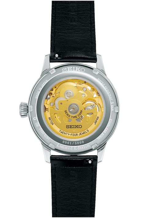 Seiko Unveils New Presage Cocktail Time Star Bar Limited Edition