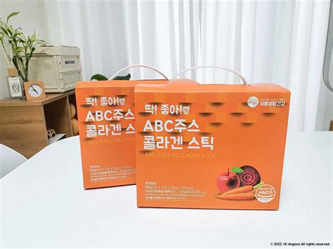 미쁨생활건강 Abc 주스 콜라겐 젤리로 간편하고 맛있게 즐기자