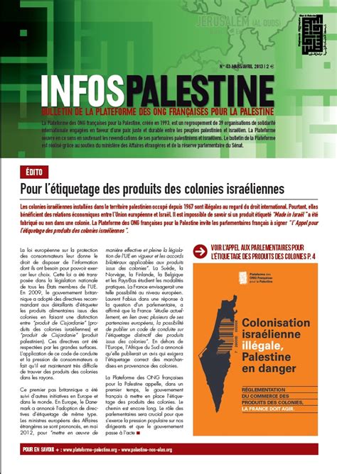 Infos Palestine N°43 Le Bimestriel De La Plateforme Palestine