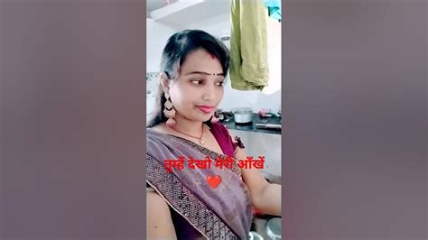 Tumhen Dekhen Meri Aankhen ️ Hindisong Shortvideo Youtubeshorts Viralvideo Goneviral Youtube