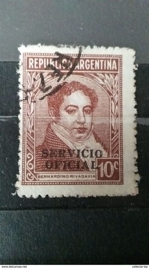 Rare C Argentina Overprint Servicio Oficial Used Stamp Timbre