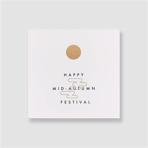 Mid-autumn festival greeting card :: Behance