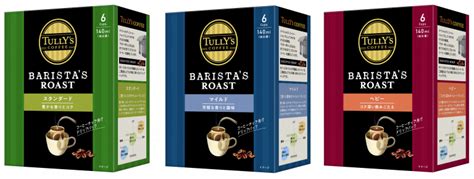 Tullys Coffee Baristas Roast