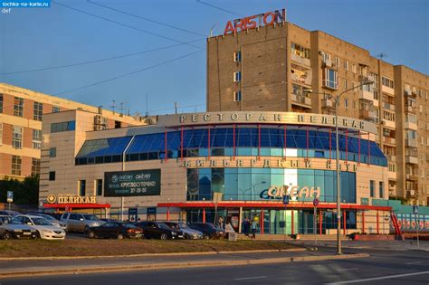 Омск - Путешествия по России - Блоги