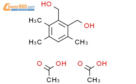 Benzenedimethanol Trimethyl Diacetatecas