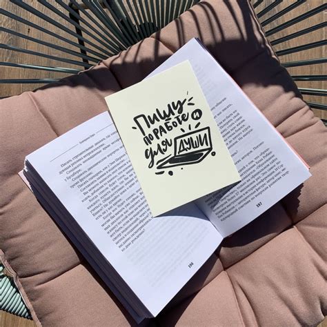 Новогодняя тетрадь копирайтера 2023/2024 - Копирайтека