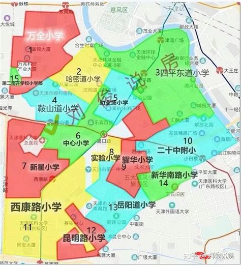 2022年天津学区之和平区（完整版），附2022年小学招生简章 知乎