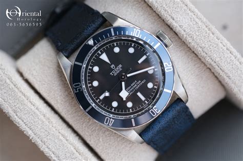 Tudor Heritage Black Bay Blue Oriental Horology