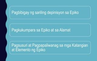 Filipino Epiko Ppt