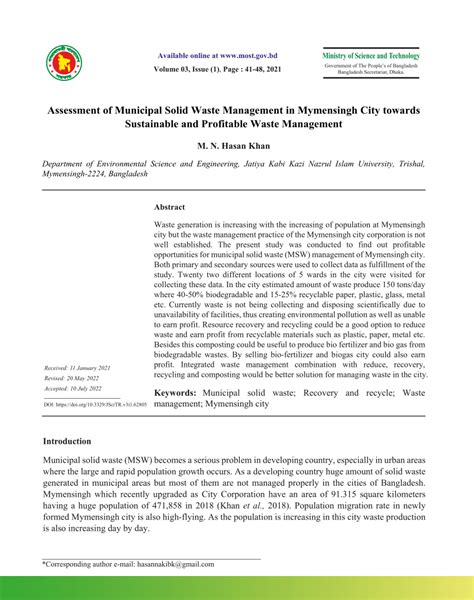 PDF Assessment Of Municipal Solid Waste Management In Mymensingh City