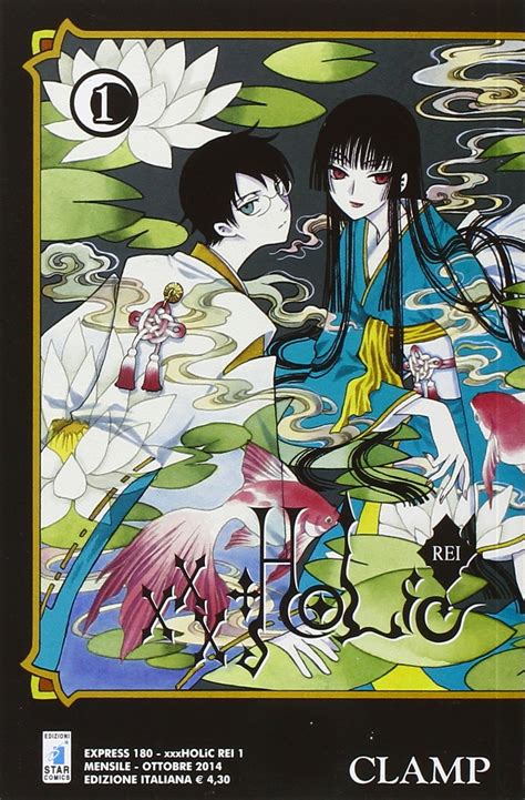 Le Clamp Vogliono Continuare Il Manga Xxxholic Rei