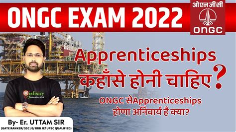 Ongc Apprentice Merit List Ongc Apprenticeship Marks Ongc