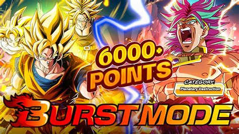 Lr Phy Trio Burst Mode How To Get Points With Planetary