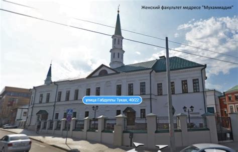 Женское медресе. Что такое медресе для женщин?