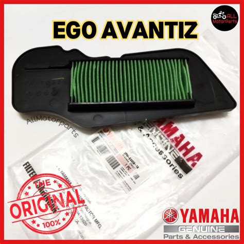 Ori Ego Avantiz Air Filter Ego Solariz Air Cleaner Ph E