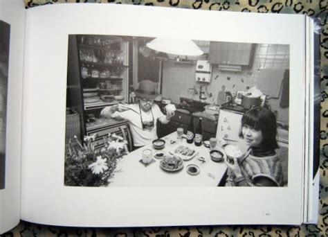 Sentimental Journey 1971 2017 Nobuyoshi Araki First Edition