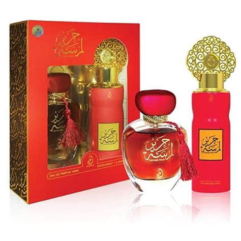 Coffret Parfum Lamsat Harir My Perfumes Encens Store