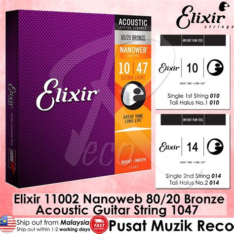 Elixir 11002 Nanoweb 80 20 Bronze Acoustic Strings 1047 Extra Light