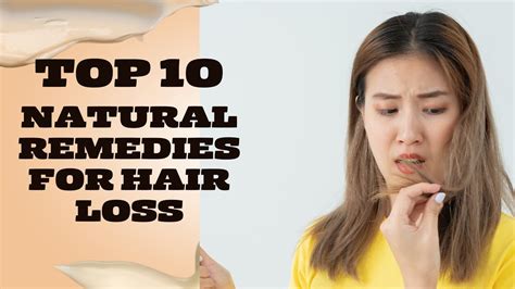 10 Natural Home Remedies For Hair Loss Youtube