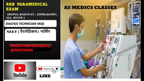 Multiple Choice Questions And Answers Dialysis Mcqs Of Dialysis