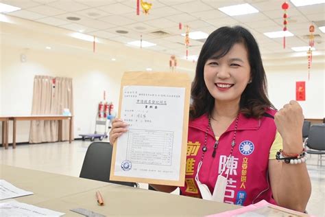 正式登記參選高市立委黨內初選 陳若翠：全力衝刺前進國會 Yahoo奇摩時尚美妝