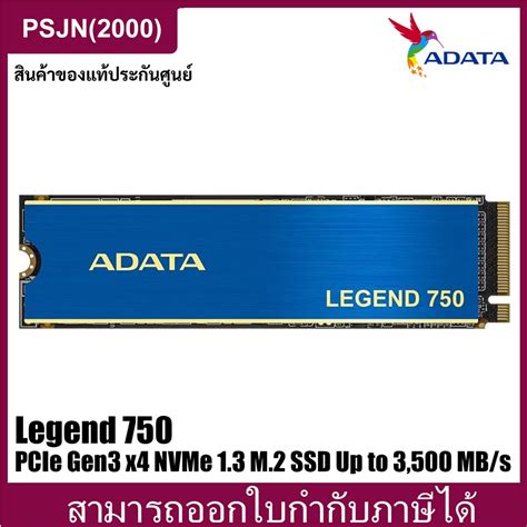 Adata Legend Gb Internal Ssd Pcie Gen X Nvme M Leg