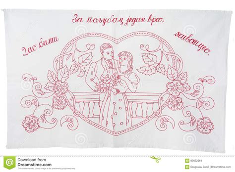 Redwork Cartoons Illustrations And Vector Stock Images 90 Pictures To