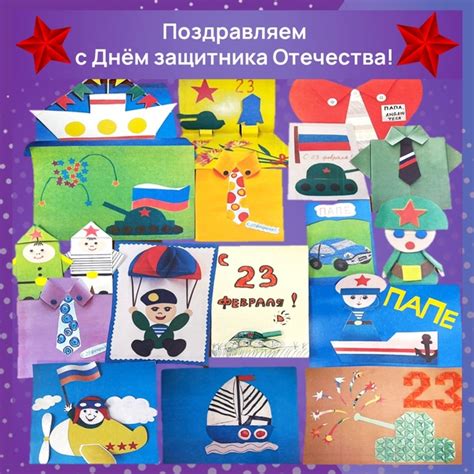 В февральский день календаря 2⃣3⃣ спешим поздравить нашу сильную ...