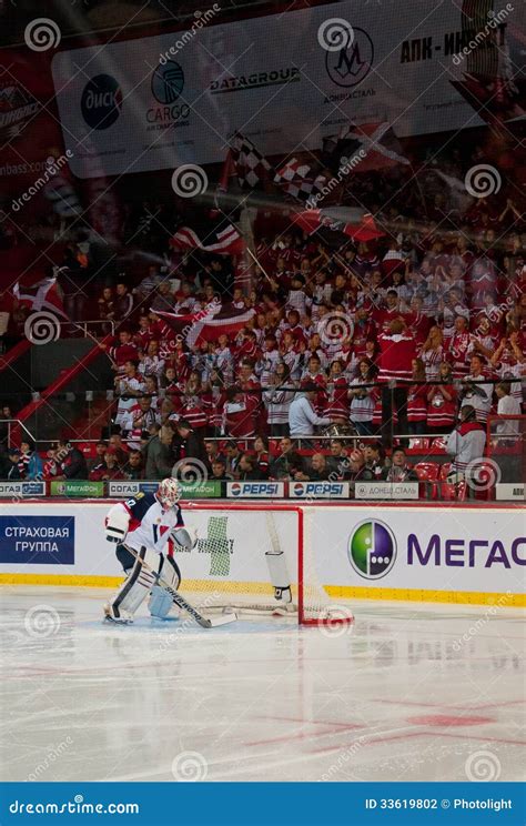 Fans Of Command Slovan Bratislava Editorial Photography Image Of