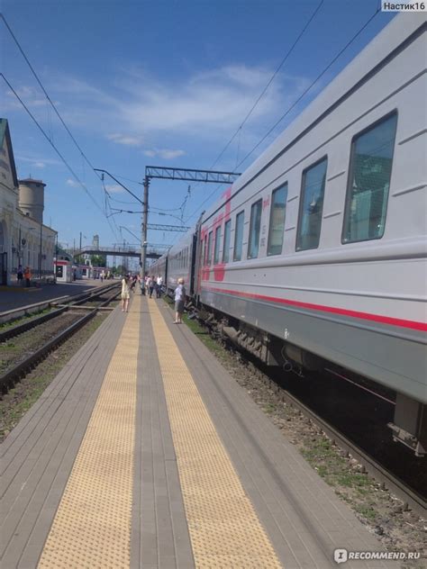 Скорый поезд №125Э/126С Москва - Новороссийск - «Из Москвы в ...