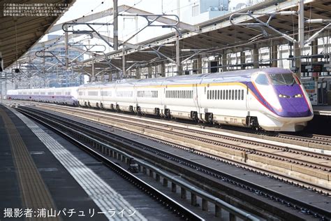 2nd Train 【jr東】e2系j70編成とe3系l64編成が併結して営業運転の写真 Topicphotoid 91300