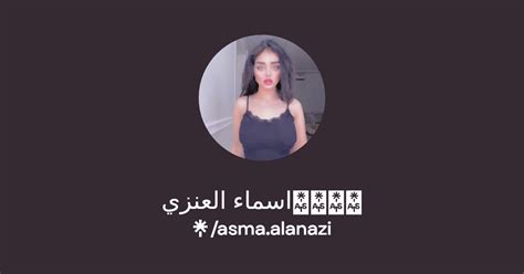 اسماء العنزي👩🏻‍⚕️🦷 Tiktok Linktree