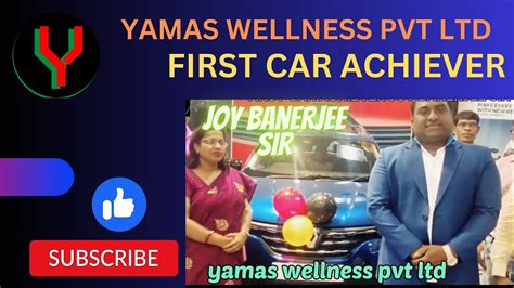 First Car By Yamas Wellness Yamas Networkmarketing