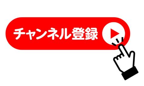 【初心者向け】youtubeショート動画をバズらせるには？