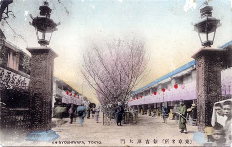 Yoshiwara (Tokyo), c. 1910-1930. | Old TokyoOld Tokyo