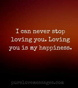 You Are My Happiness Quotes Messages Poems