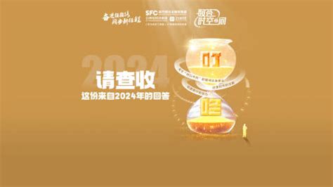 观酒周报｜茅台股份回购方案出炉；五粮液10万吨酿酒项目二期投窖；红星、青啤、老窖等高管密集调整 21经济网