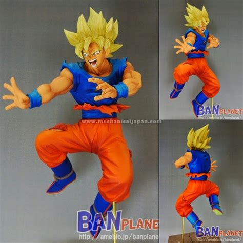 Dragon Ball Z Kai Son Goku SS DXF Fighting Combination Vol 6