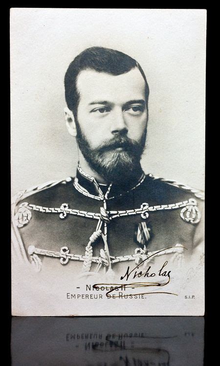 Russian Czar Nicholas Ii Autographed Card Paris 1896 Romanov Russia Antique Postcard