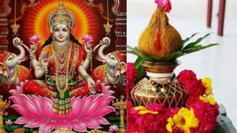 Varalakshmi Vratham 2023 Date Puja Timings Rituals Significance And