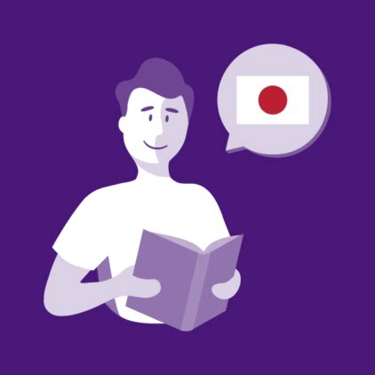 How To Learn Japanese In 6 Easy Steps Guide For Beginners Kahoot