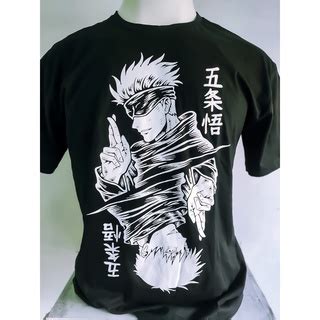 Camiseta Jujutsu Kaisen Satoru Goju Animer Nerd Geek Camisa Shopee Brasil