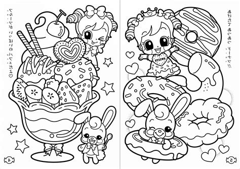 15 Impressionnant De Dessin Kawaii Coloriage Image Coloriage