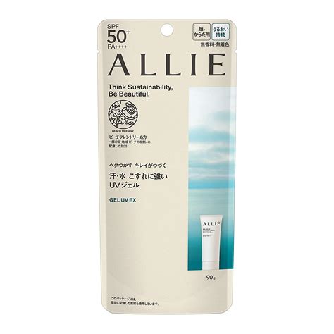 Get Kanebo ALLIE Gel UV EX SPF 50 PA Delivered Weee Asian Market