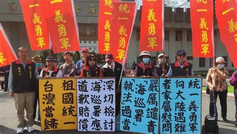 日月谭天丨奉劝民进党当局：既然骗不下去，就早点道歉究责 港台来信 澎湃新闻 The Paper