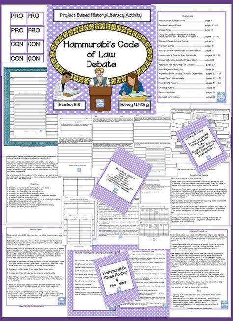 The Law Code Of Hammurabi Worksheet Answer