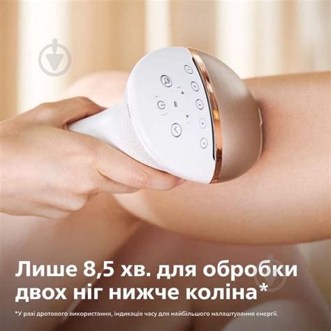 Philips Lumea Series Bri Lumea Ipl