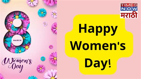 Womens Day 2024 Wishes Messages Quotes Status Whatsapp Stickers  Hd Photos Wallpaper